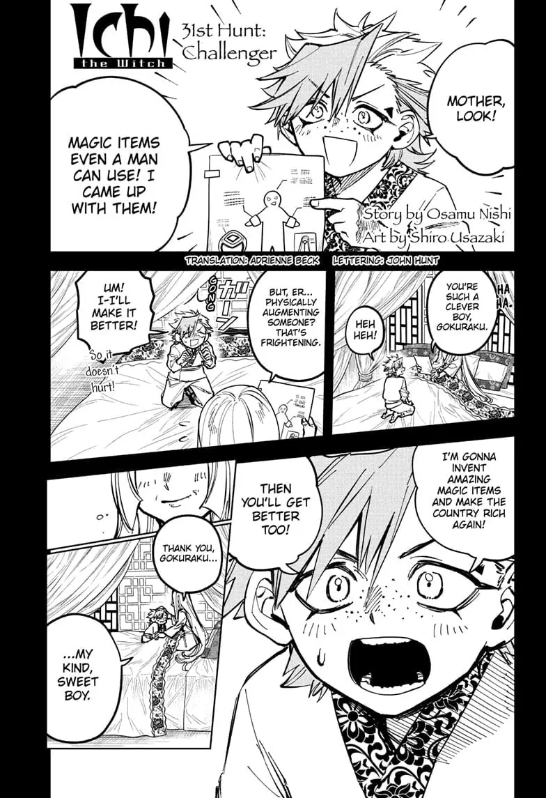 Ichi the Witch, chapter 31, page 1