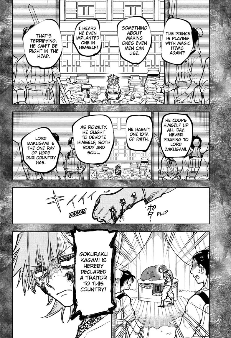 Ichi the Witch, chapter 37, page 4