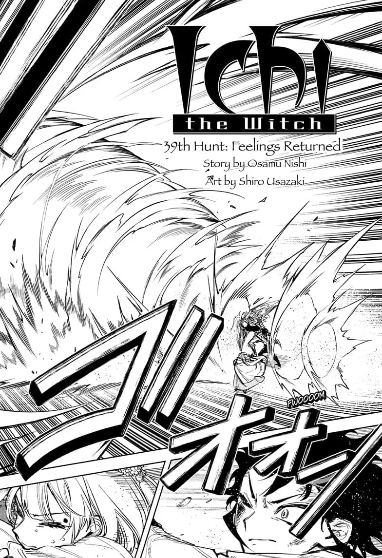 Ichi the Witch, chapter 39, page 2