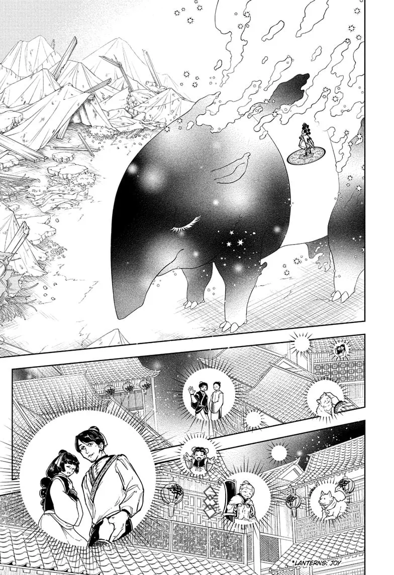 Ichi the Witch, chapter 39, page 11