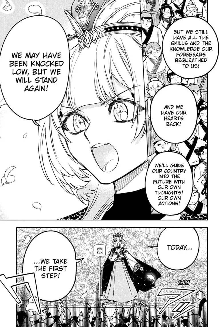 Ichi the Witch, chapter 40, page 7