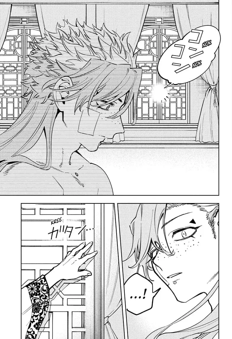 Ichi the Witch, chapter 40, page 19