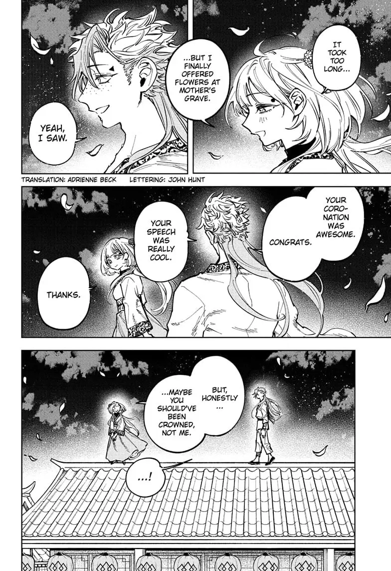 Ichi the Witch, chapter 41, page 2