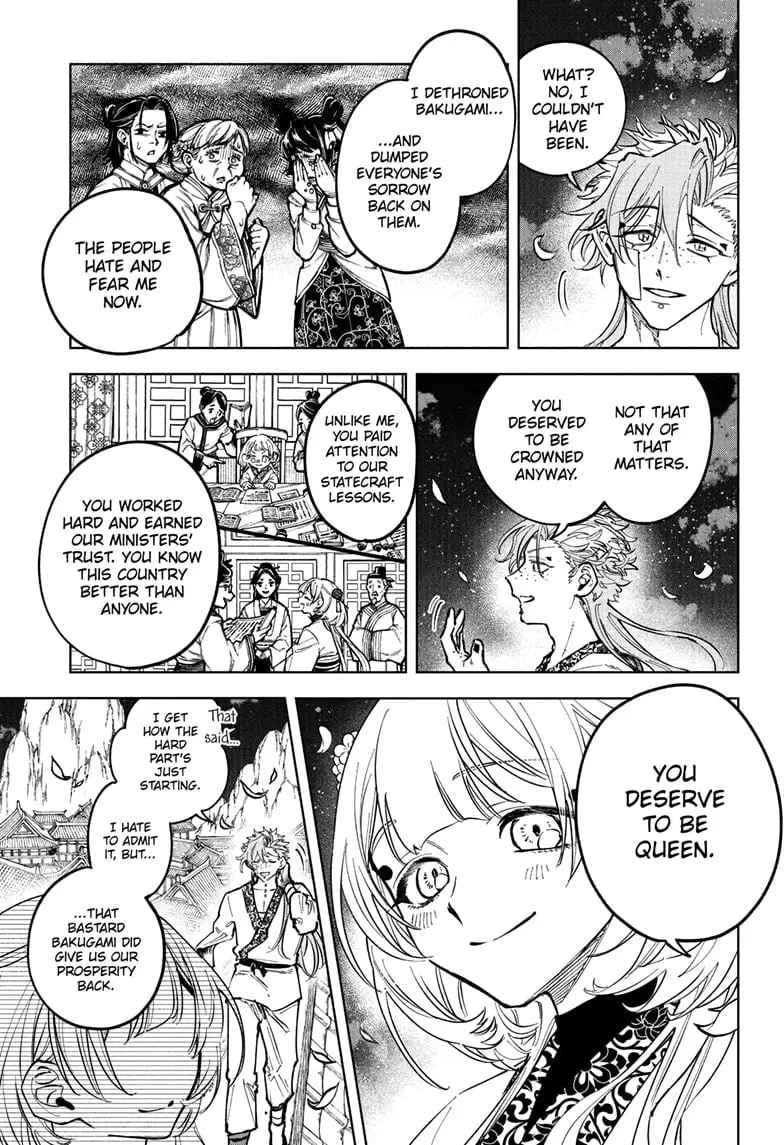 Ichi the Witch, chapter 41, page 3