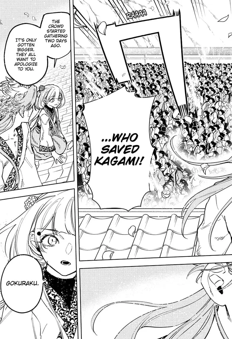 Ichi the Witch, chapter 41, page 7