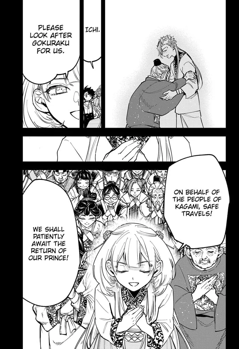 Ichi the Witch, chapter 42, page 15