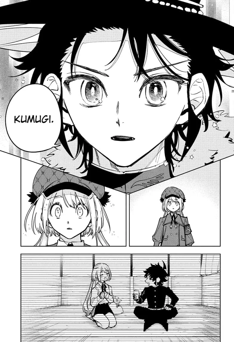 Ichi the Witch, chapter 46, page 17