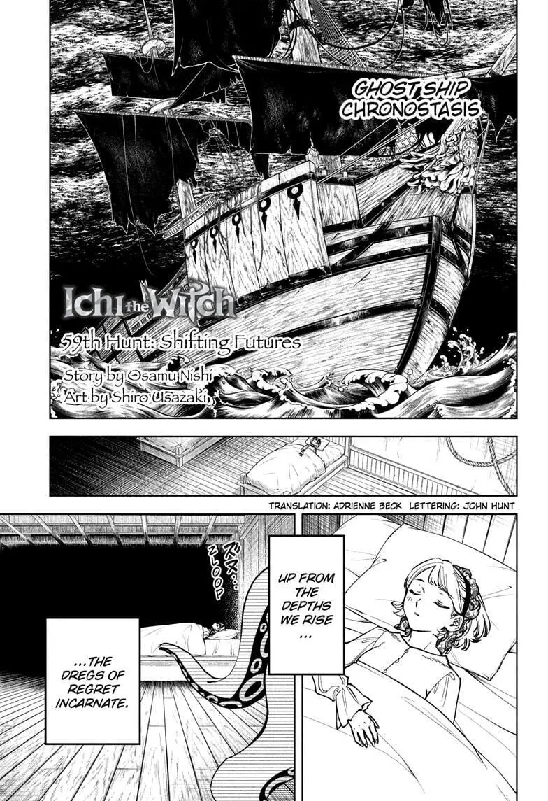 Ichi the Witch, chapter 59, page 1