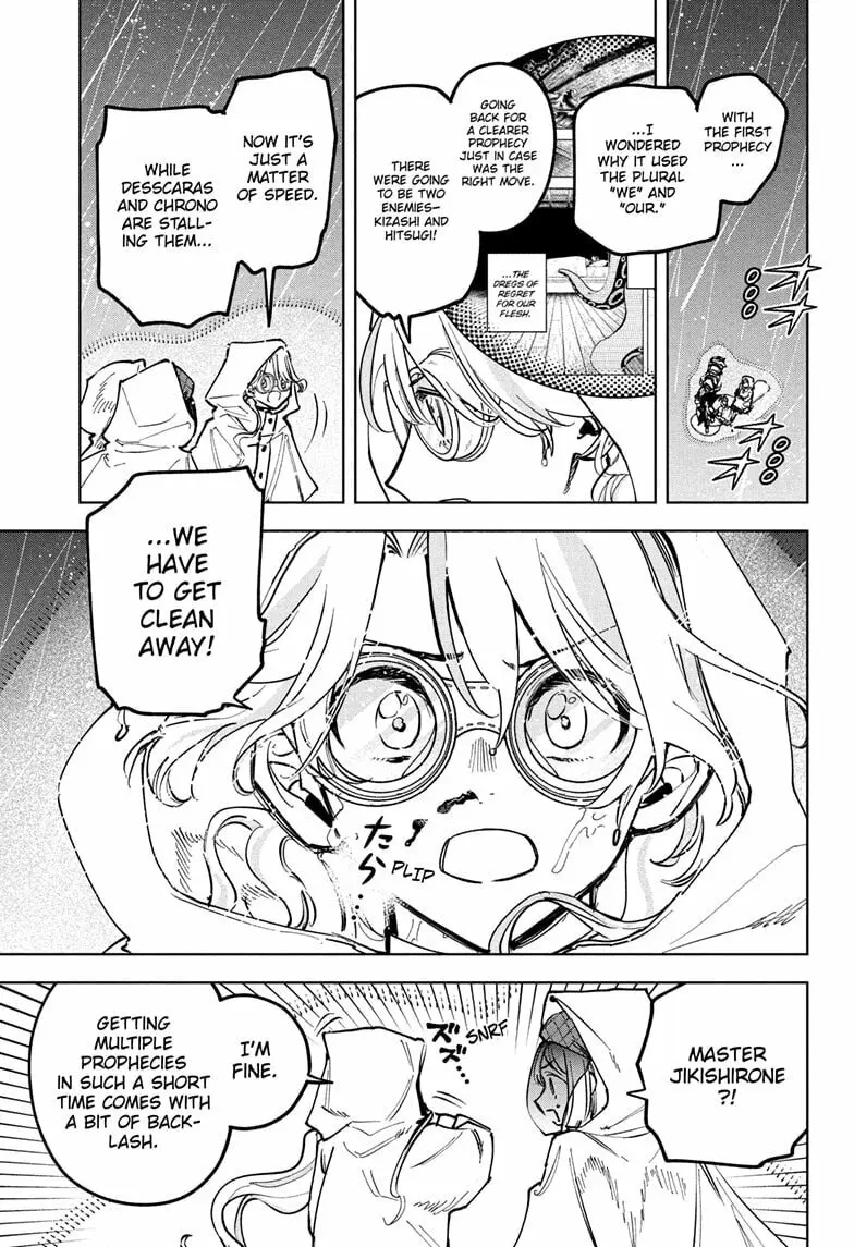 Ichi the Witch, chapter 59, page 17
