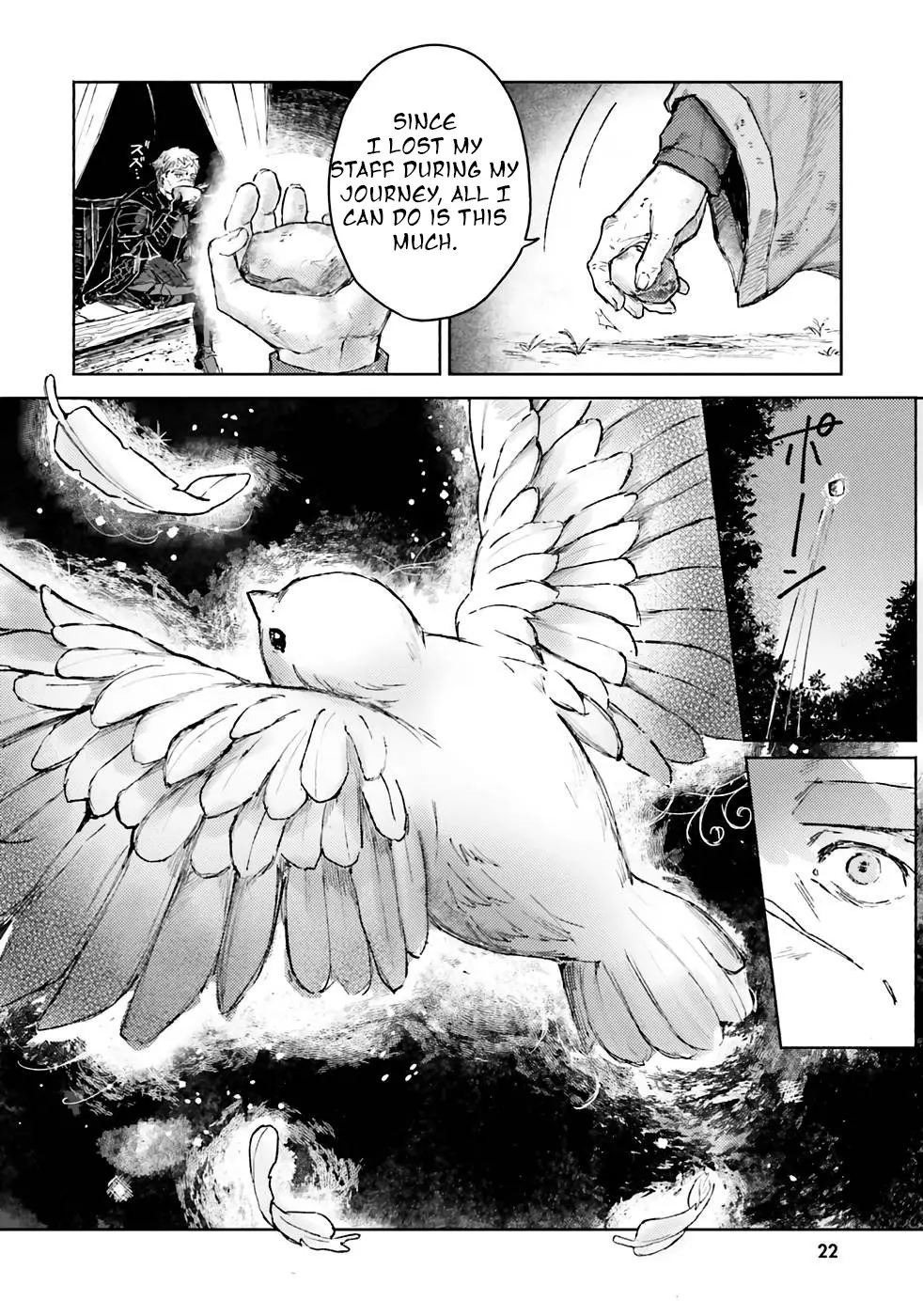 Almark, chapter 1, page 22