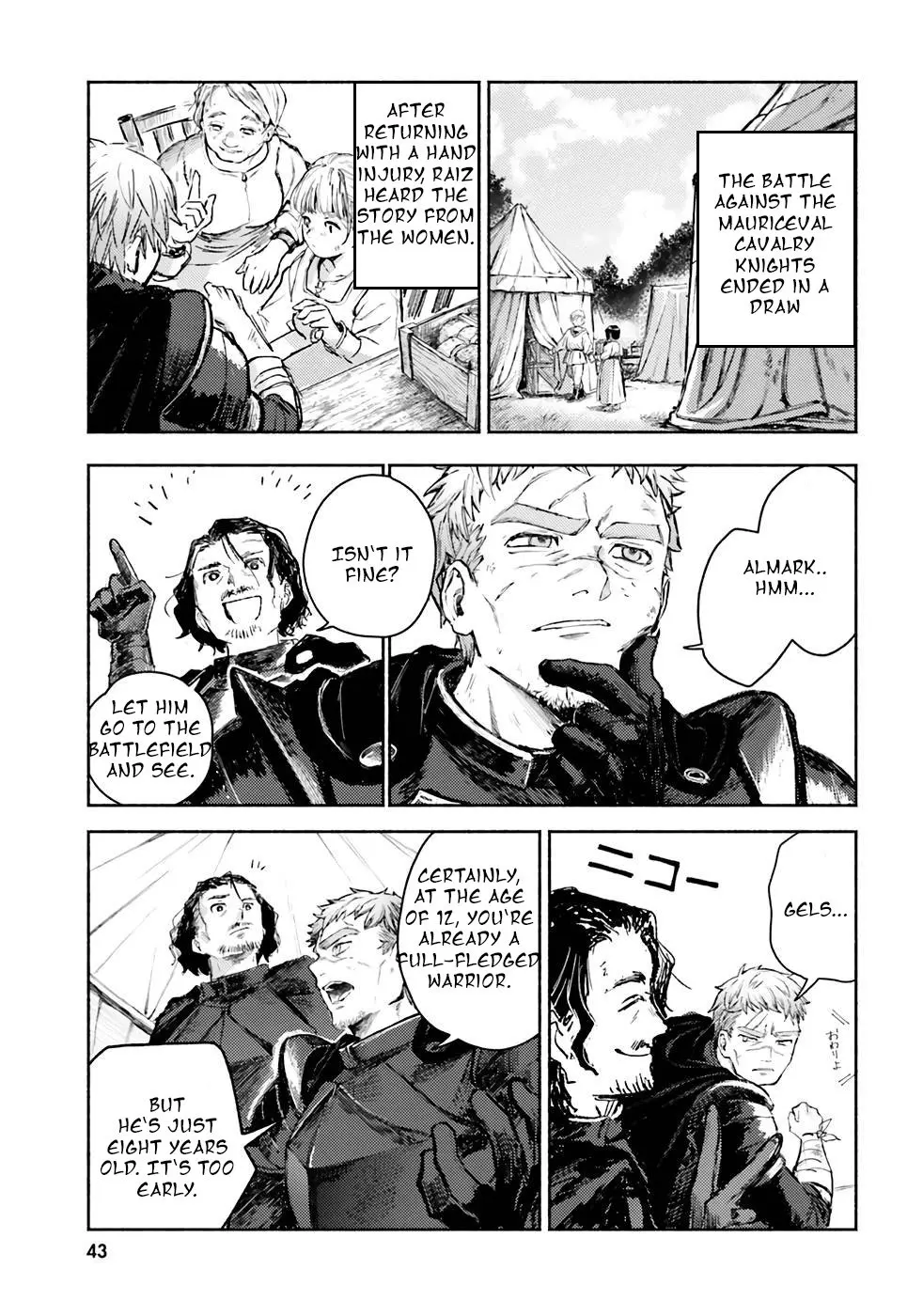 Almark, chapter 1, page 43