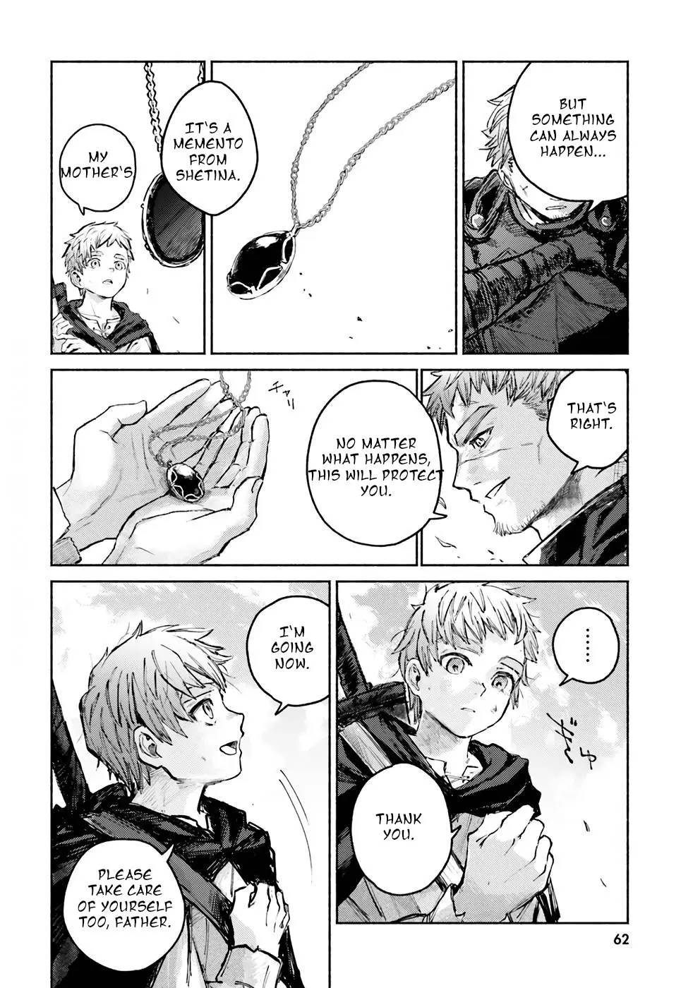 Almark, chapter 1, page 62