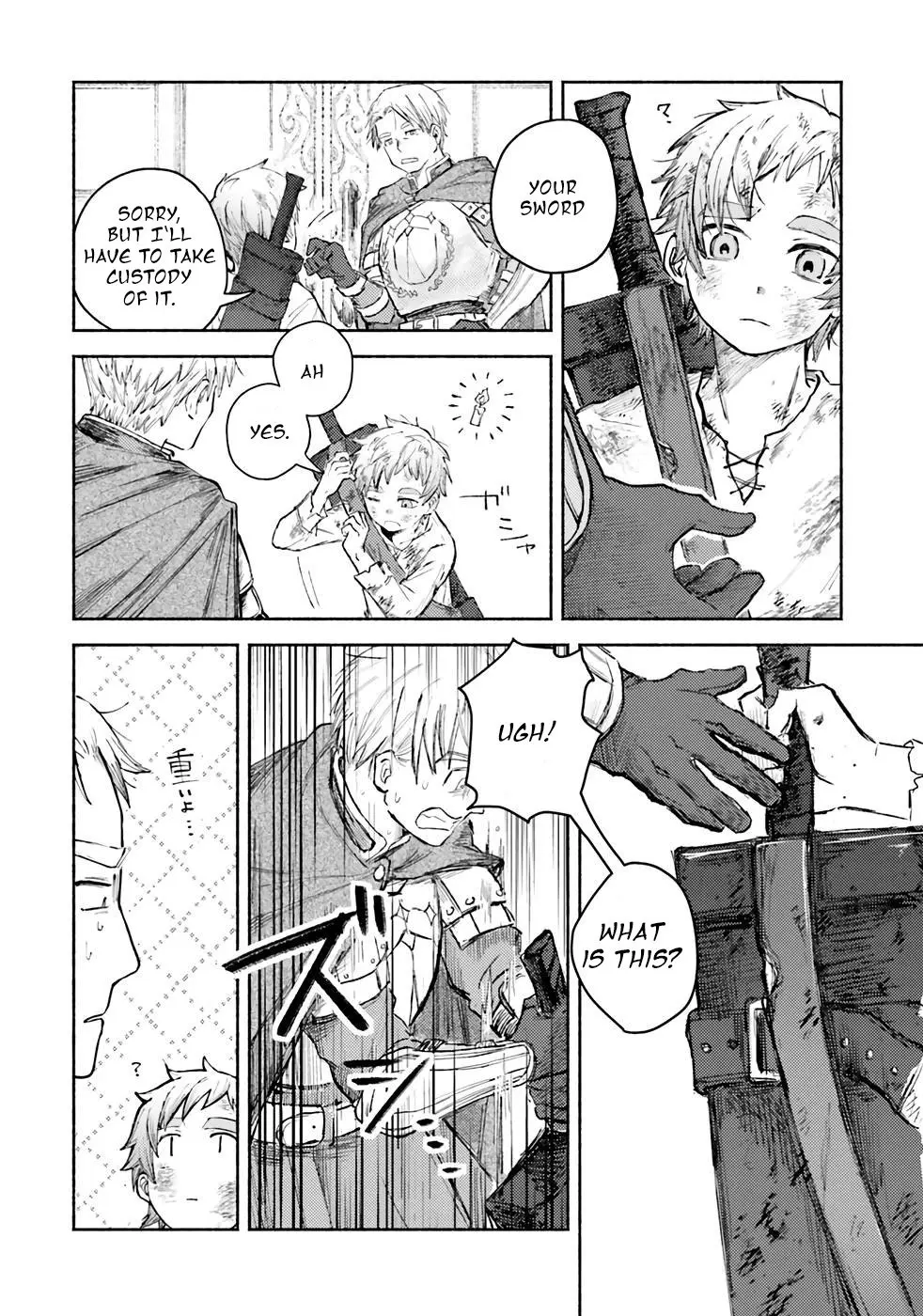 Almark, chapter 2, page 18