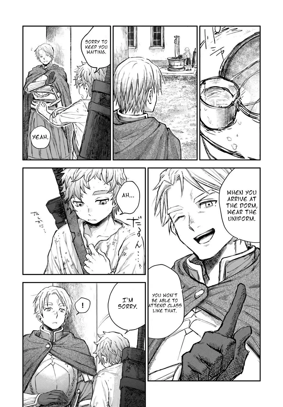 Almark, chapter 3, page 6
