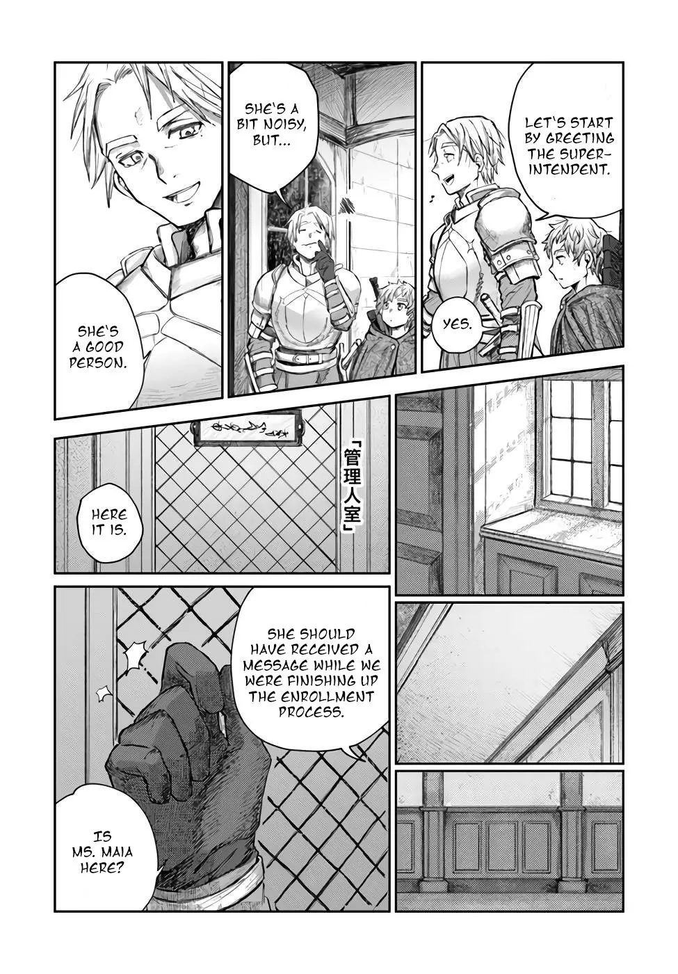Almark, chapter 3, page 13