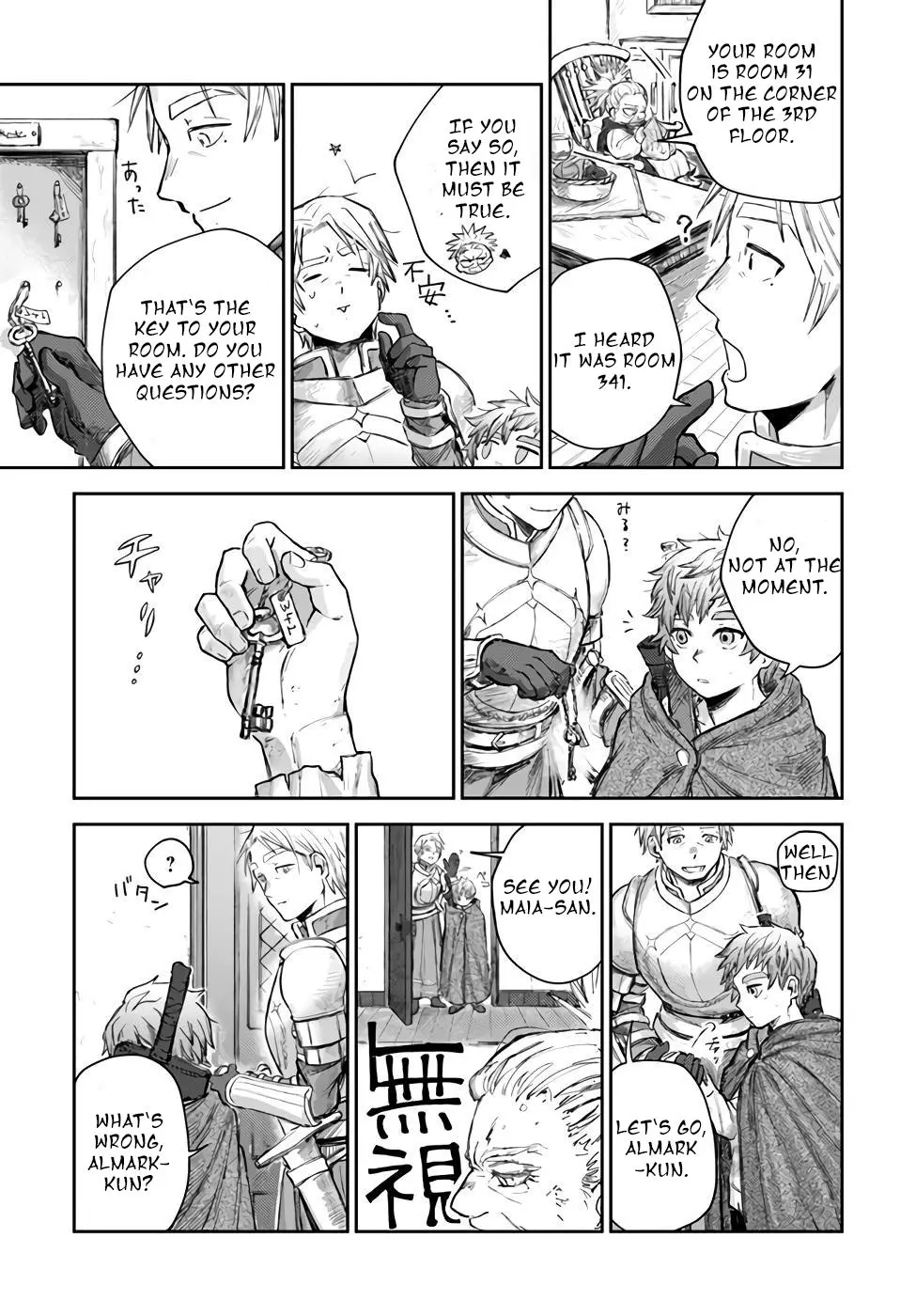 Almark, chapter 3, page 17