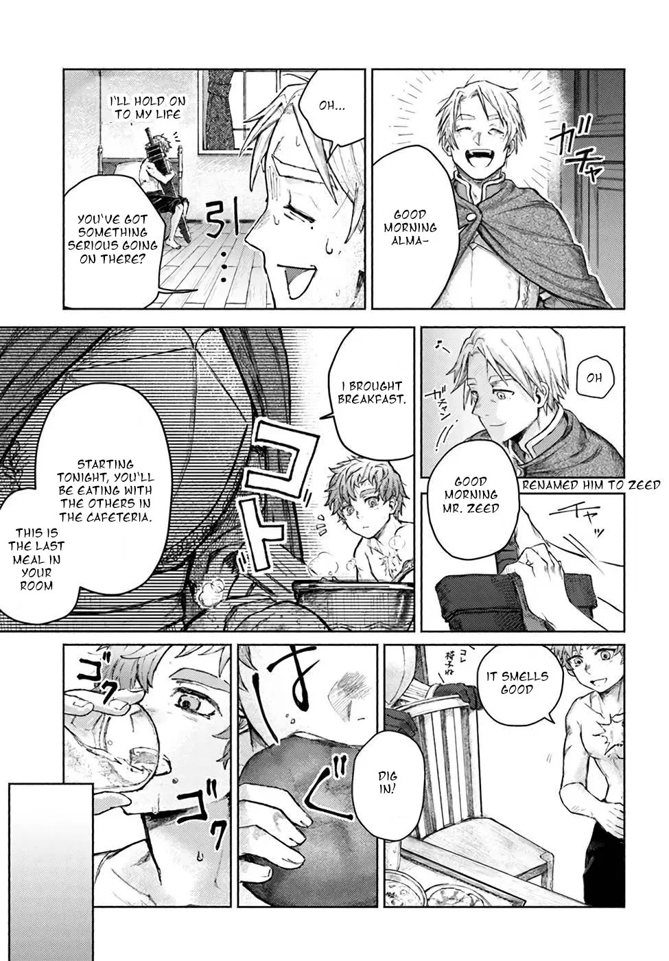Almark, chapter 4, page 9