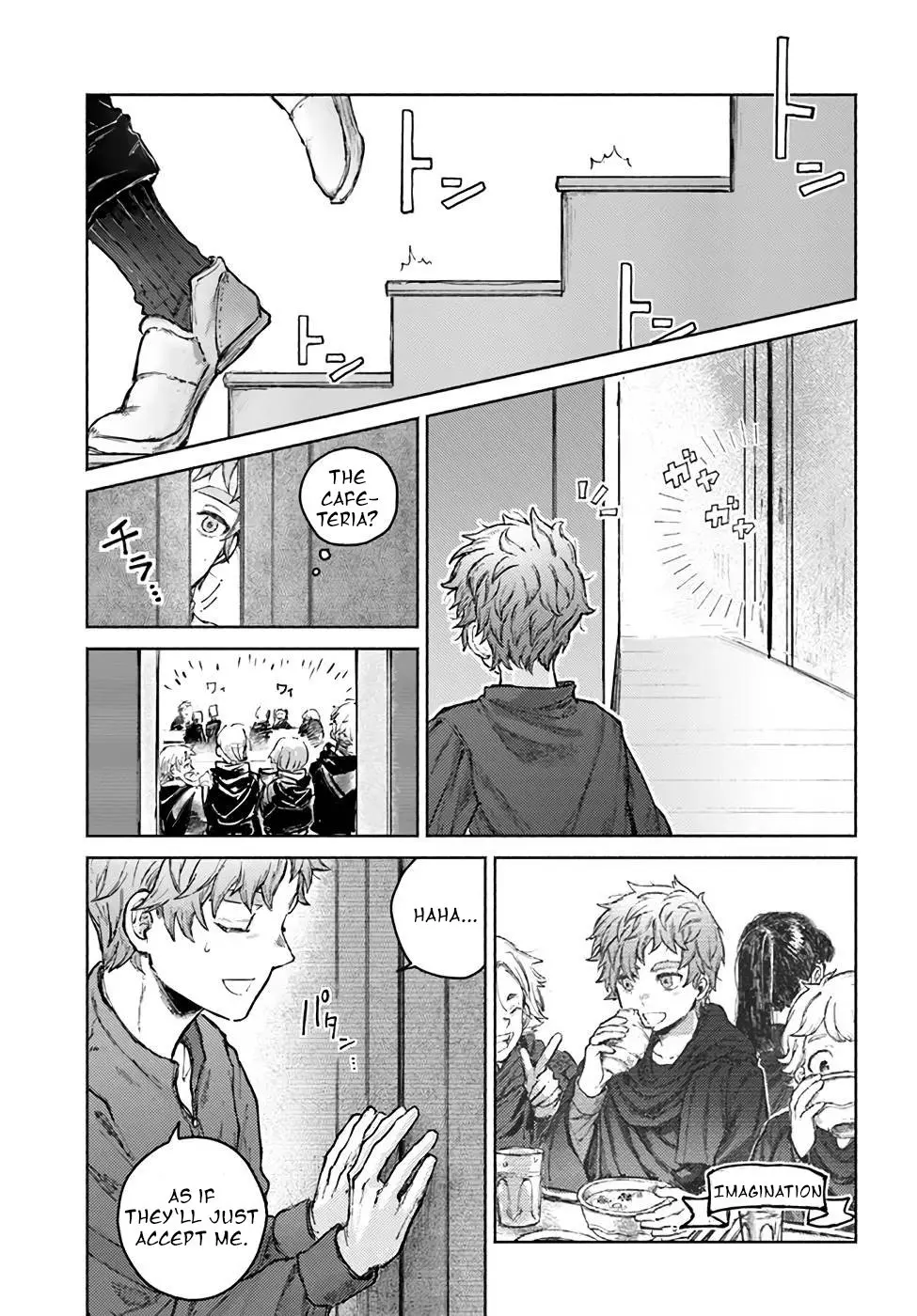 Almark, chapter 4, page 11