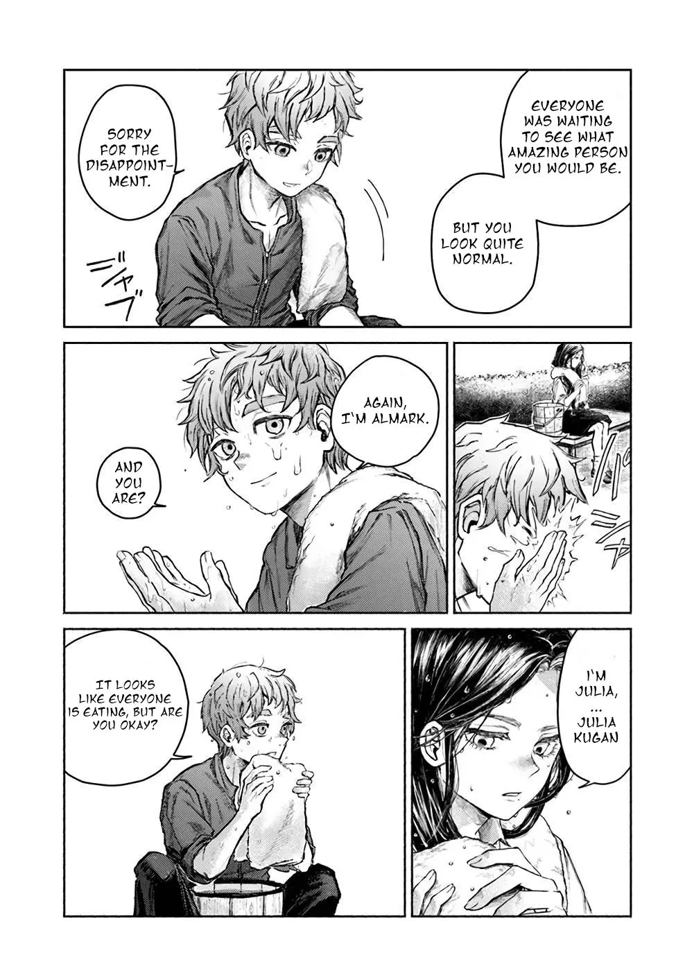 Almark, chapter 4, page 13