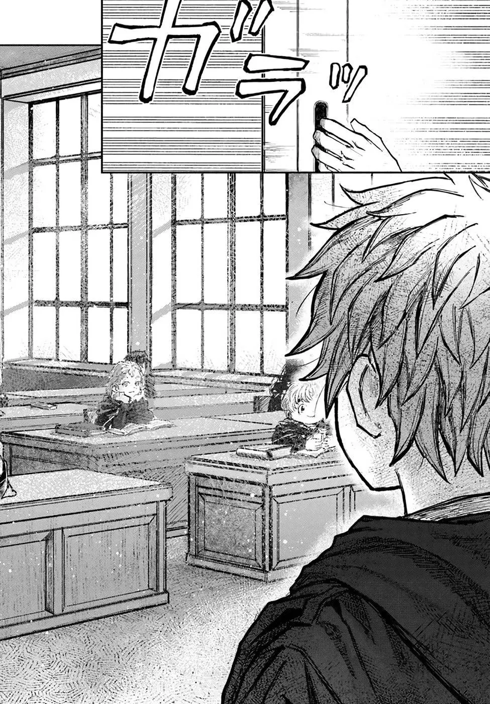 Almark, chapter 4, page 34