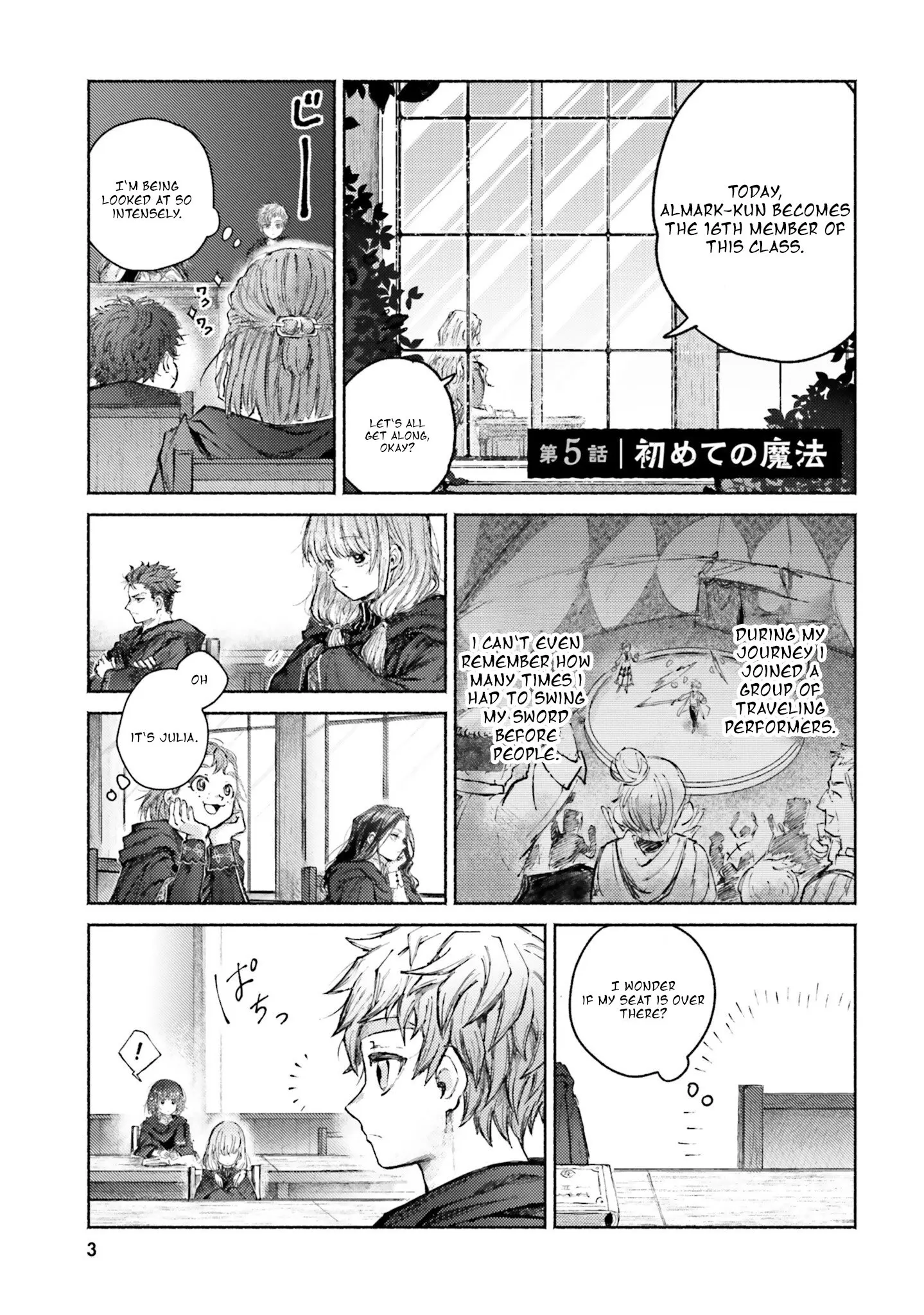 Almark, chapter 5, page 1