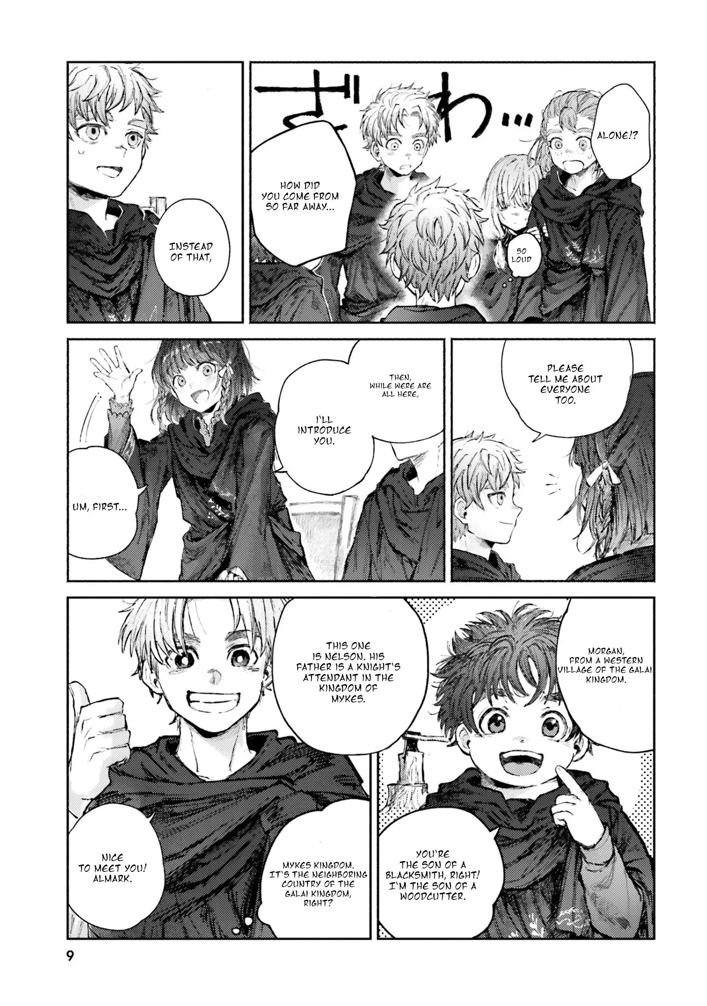 Almark, chapter 5, page 7
