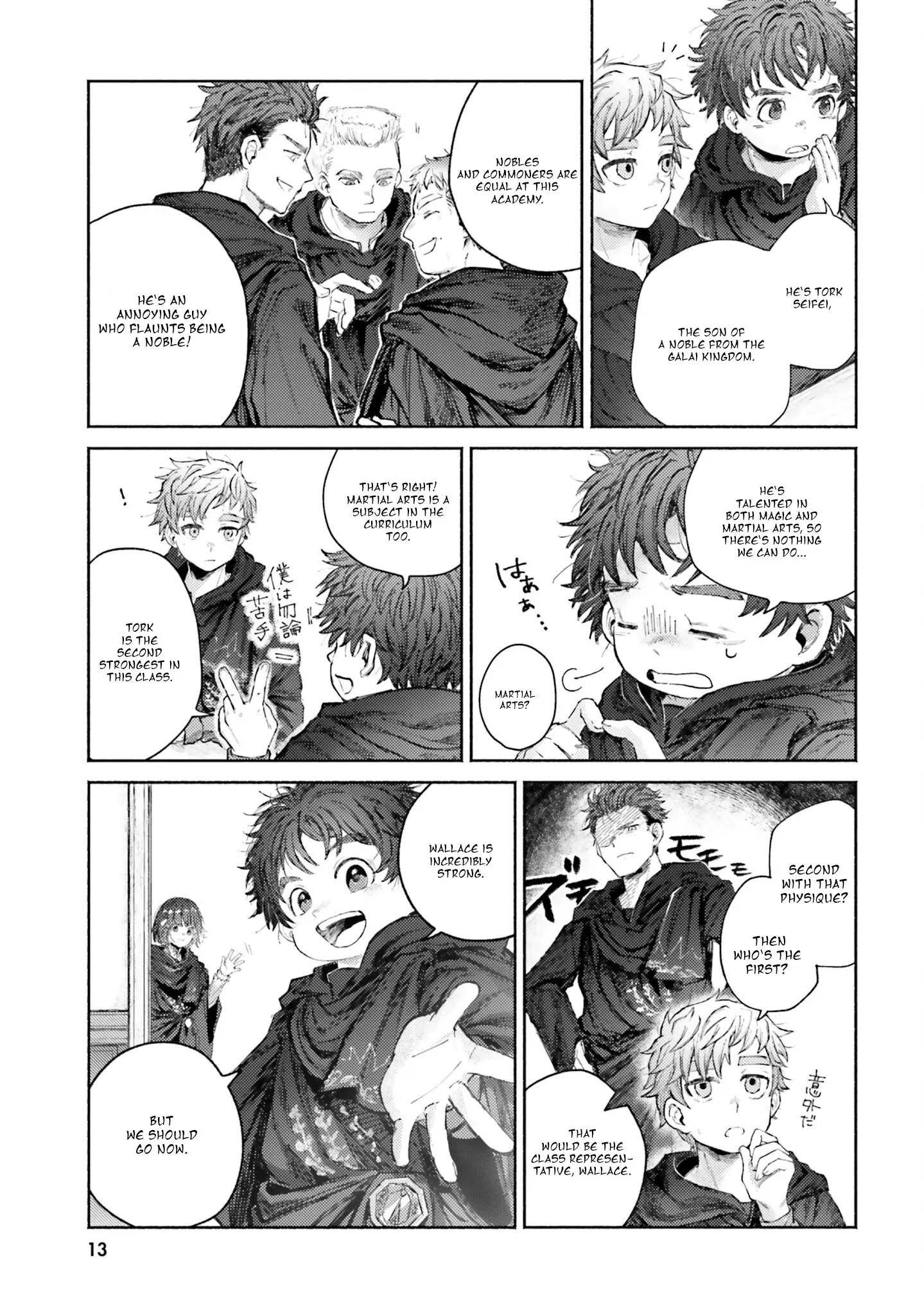 Almark, chapter 5, page 11