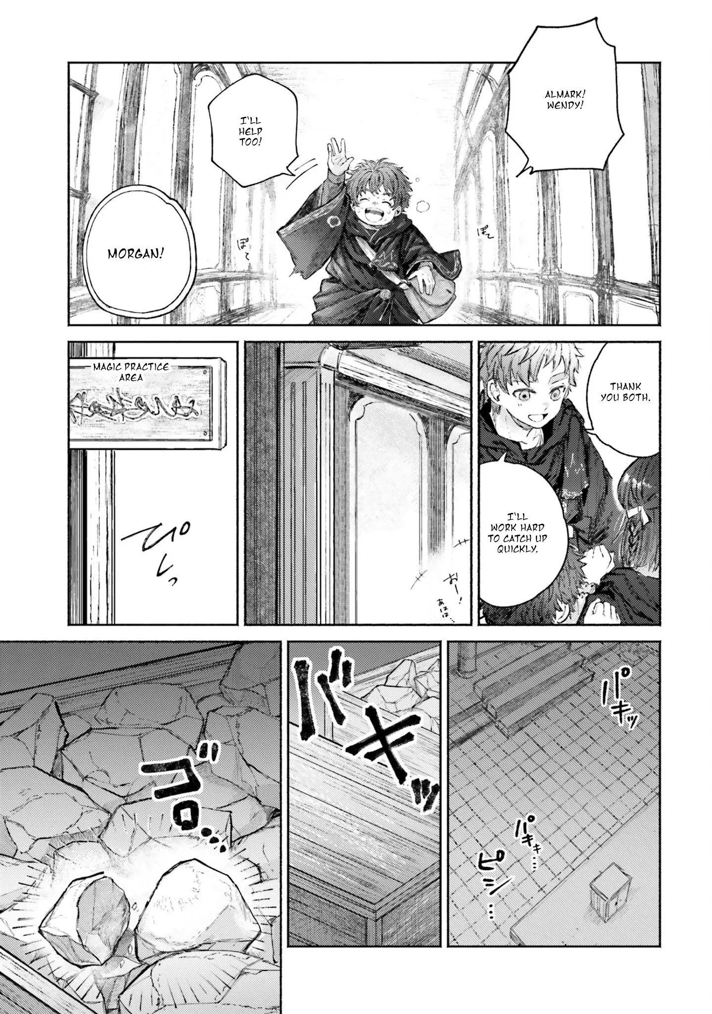 Almark, chapter 5, page 27