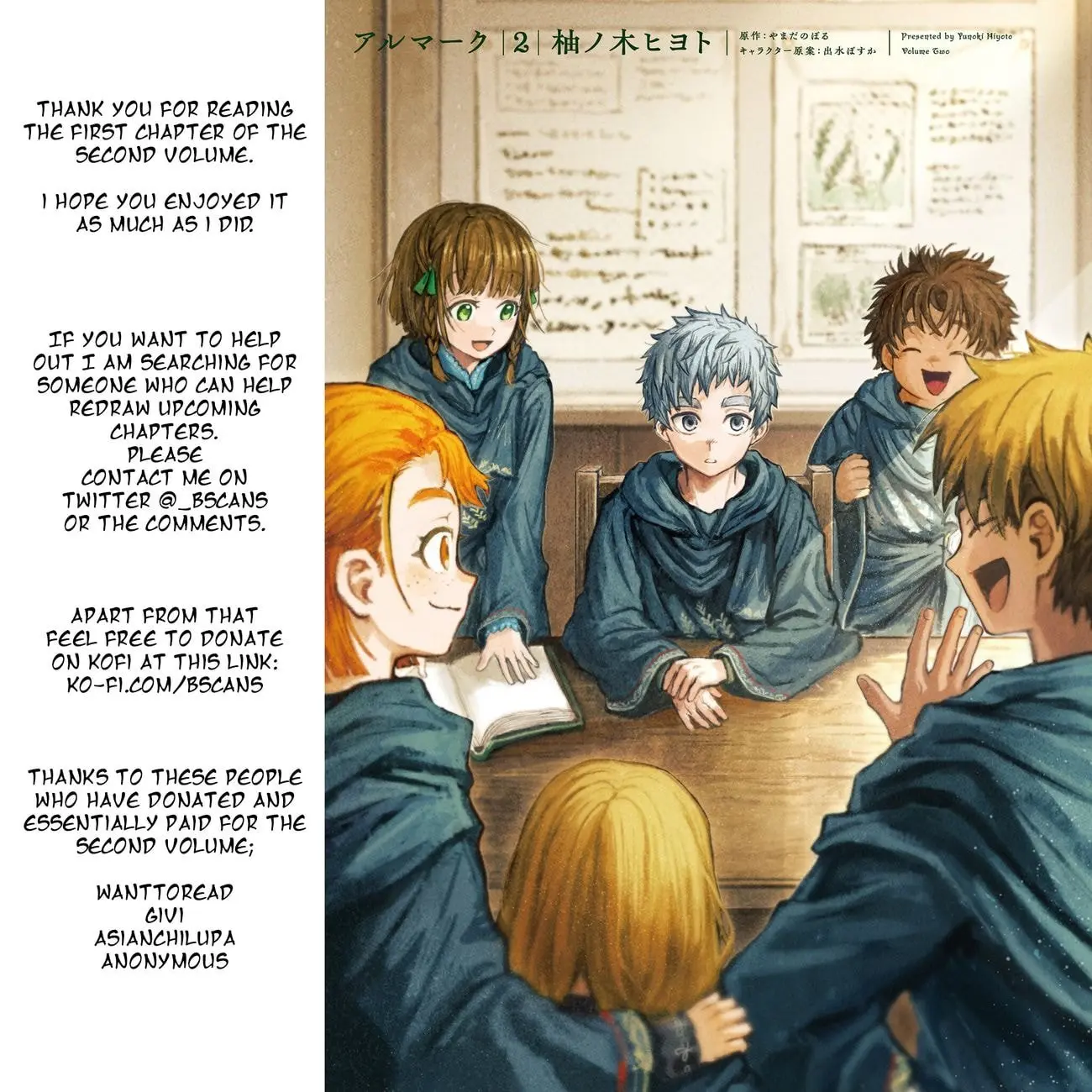 Almark, chapter 5, page 42