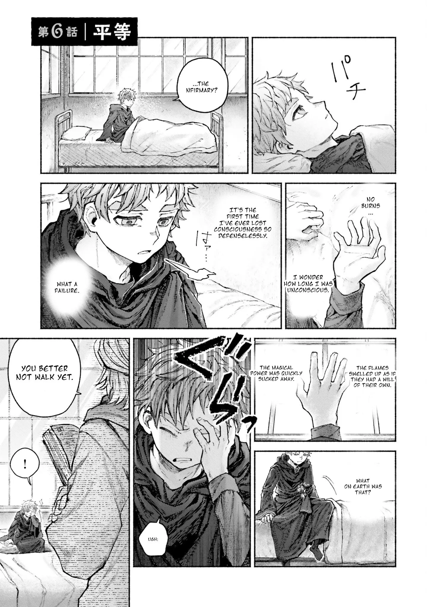 Almark, chapter 6, page 1