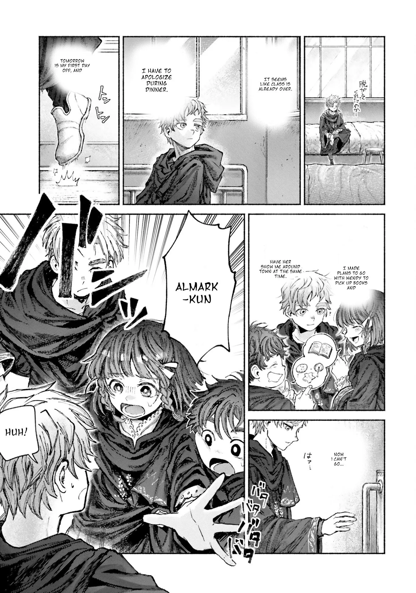 Almark, chapter 6, page 7