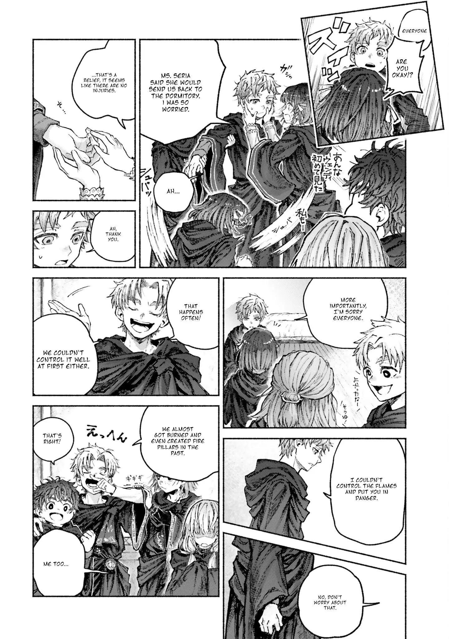 Almark, chapter 6, page 8