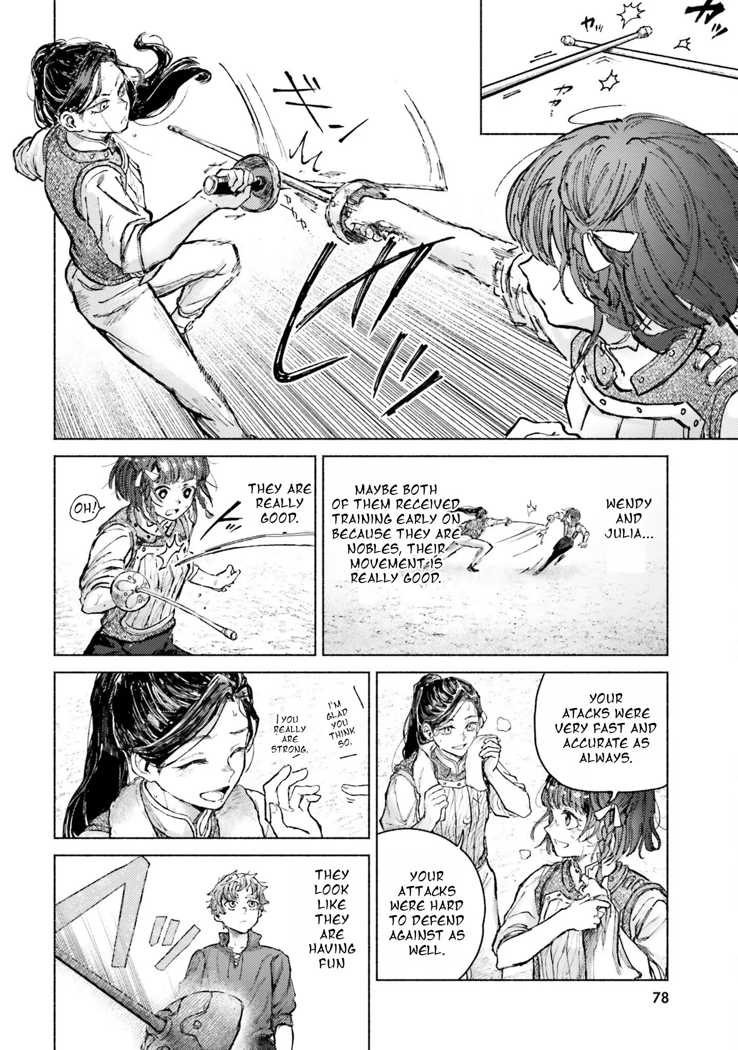 Almark, chapter 7, page 6