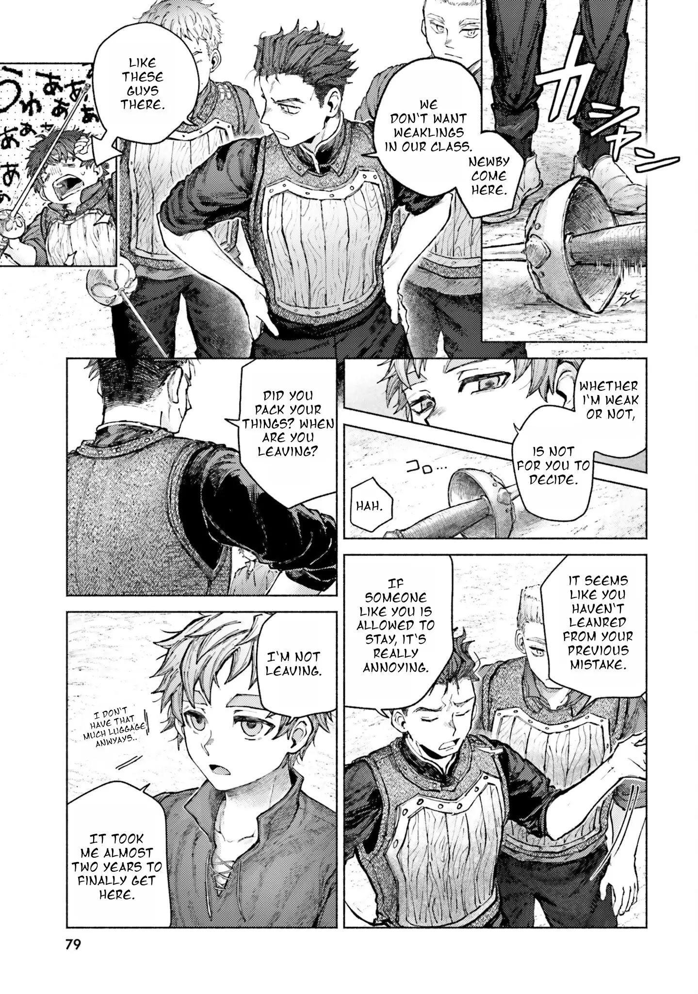 Almark, chapter 7, page 7