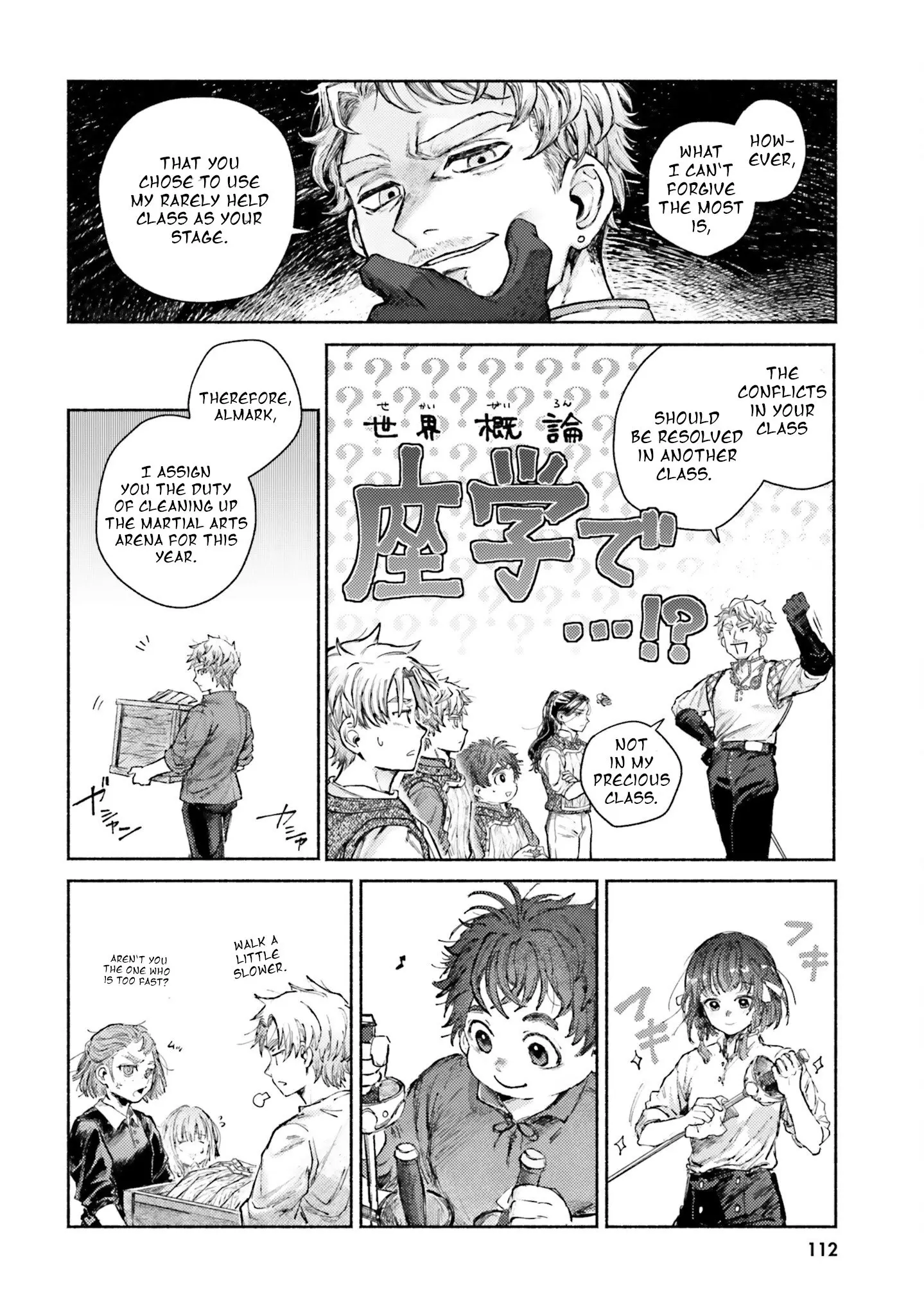 Almark, chapter 8, page 6