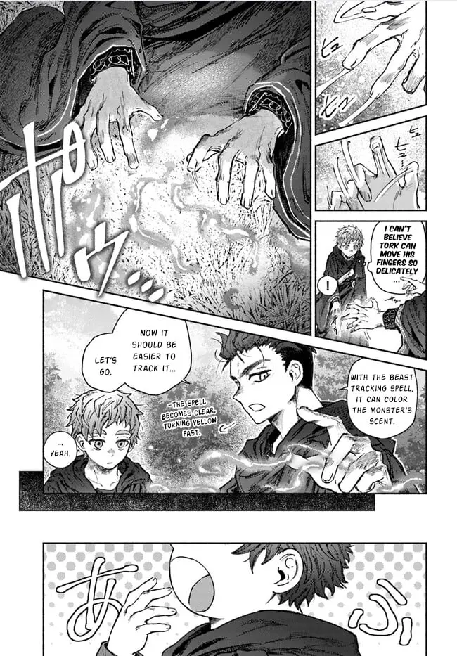 Almark, chapter 10, page 7