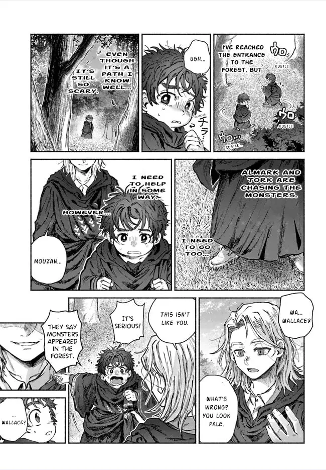 Almark, chapter 10, page 17