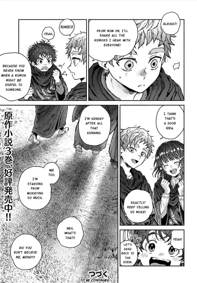 Almark, chapter 11, page 31
