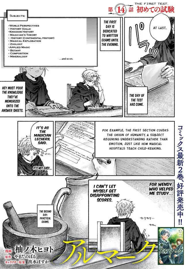 Almark, chapter 14, page 2