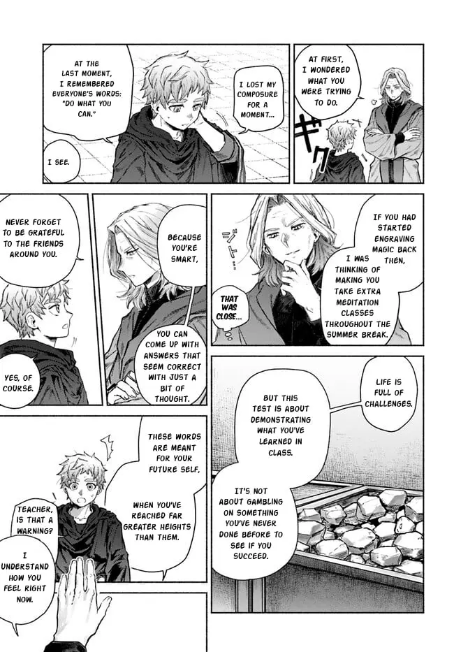 Almark, chapter 14, page 12