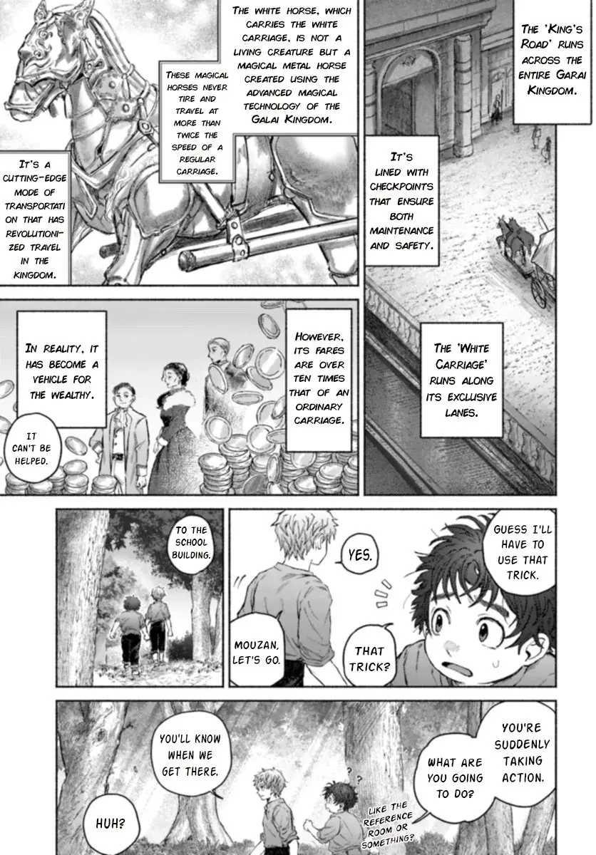 Almark, chapter 15, page 9