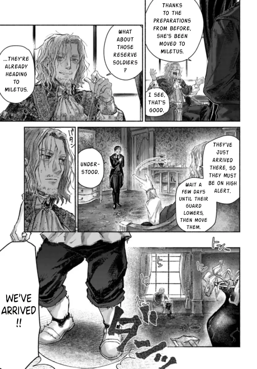 Almark, chapter 15, page 15