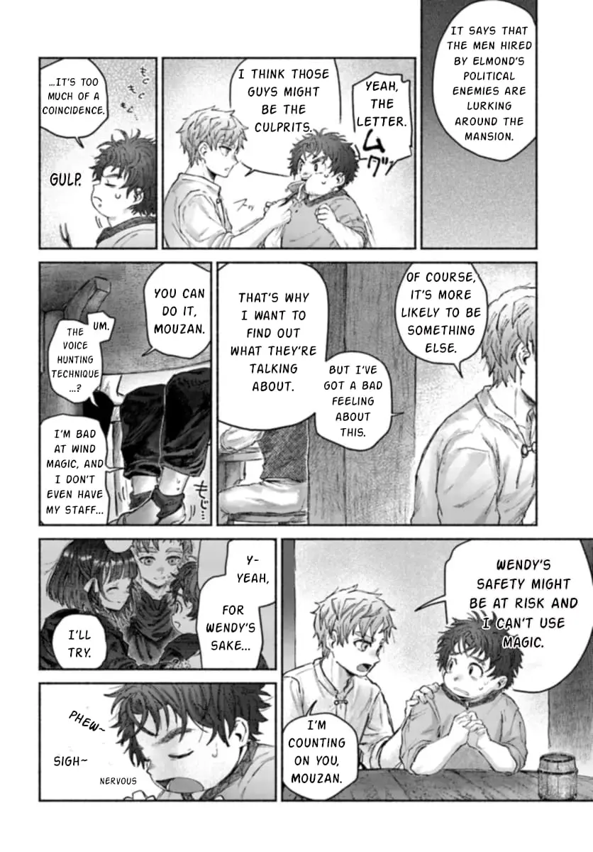 Almark, chapter 15, page 26