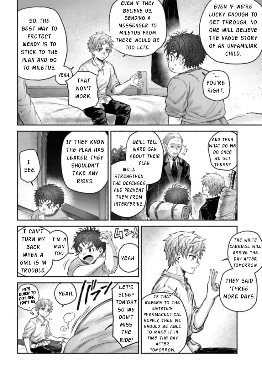 Almark, chapter 15, page 30