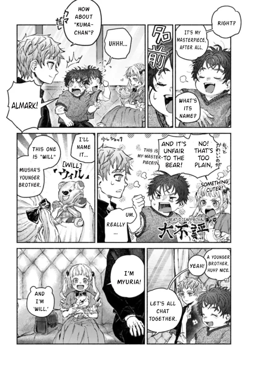 Almark, chapter 15, page 36