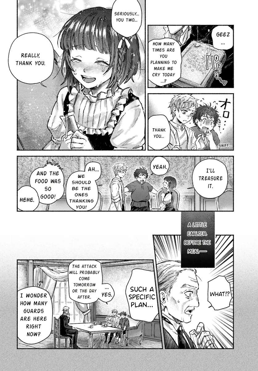 Almark, chapter 16, page 17