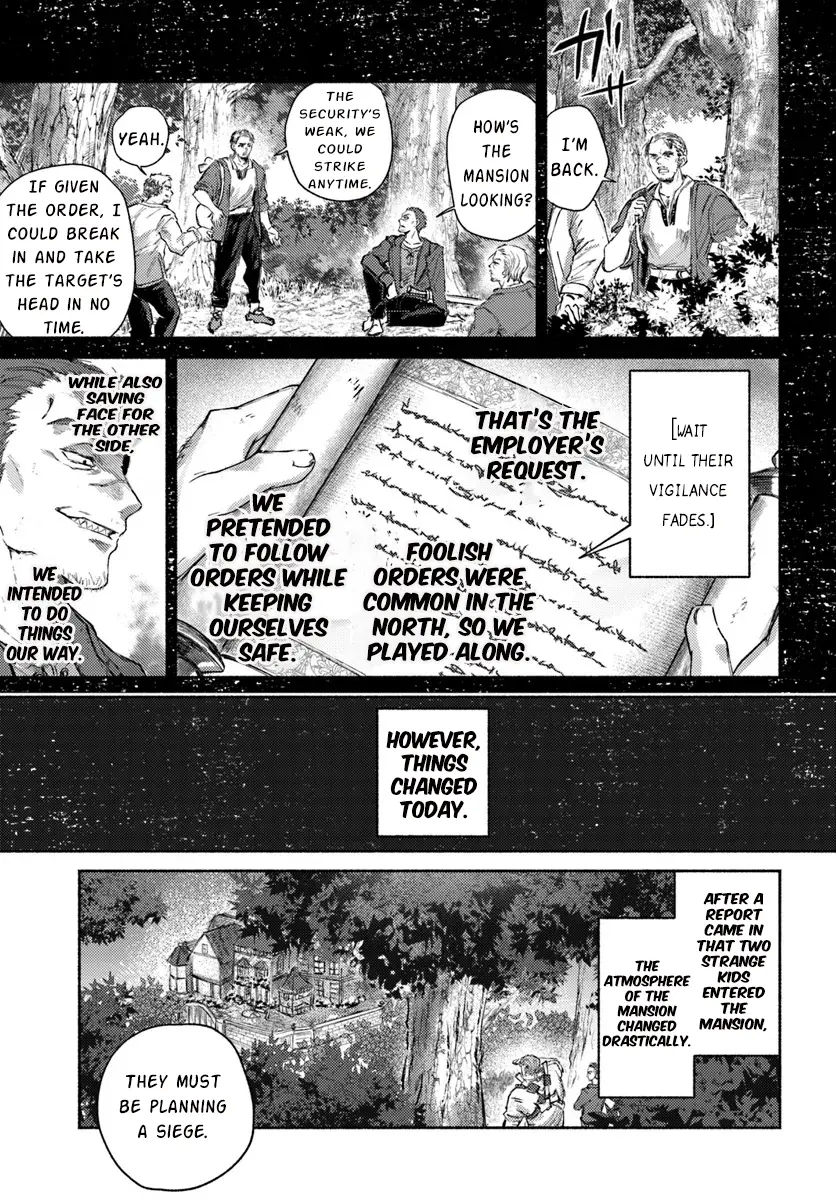 Almark, chapter 16, page 24