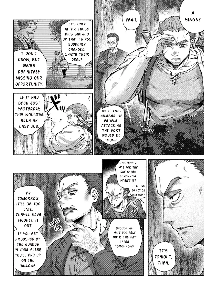 Almark, chapter 16, page 25