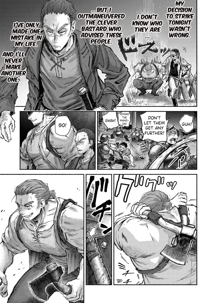 Almark, chapter 17, page 4