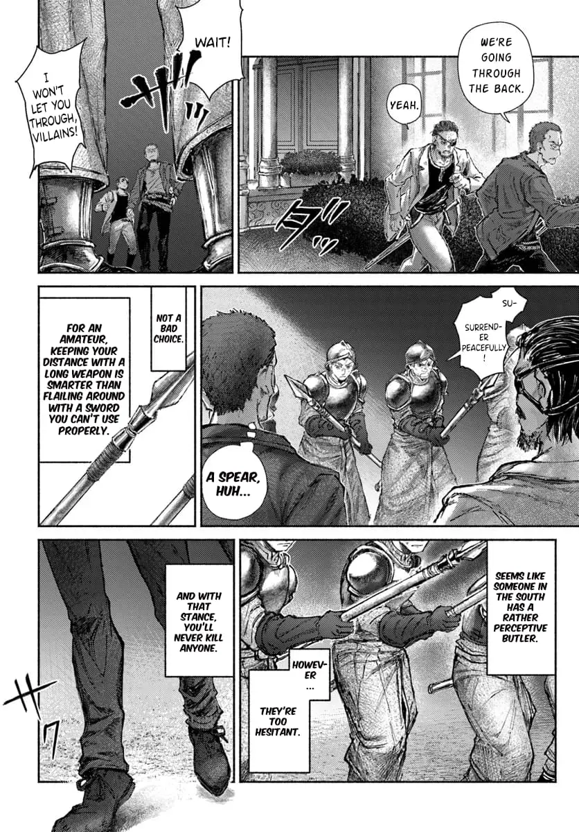 Almark, chapter 17, page 5